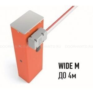 NICE WIDEM4KIT/RU01 — комплект шлагбаума до 4 метров